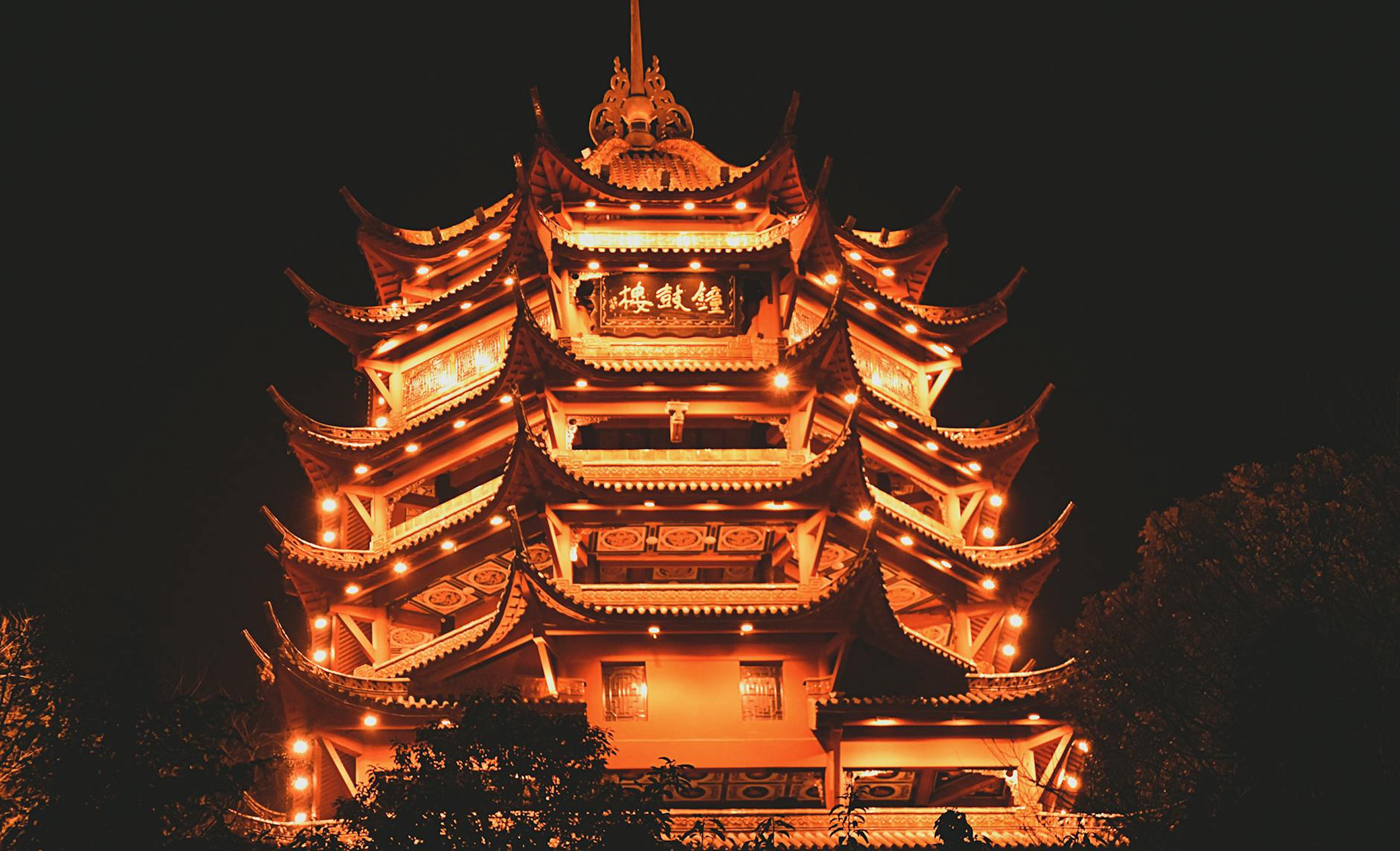 Asia China Los tesoros de China en grupo