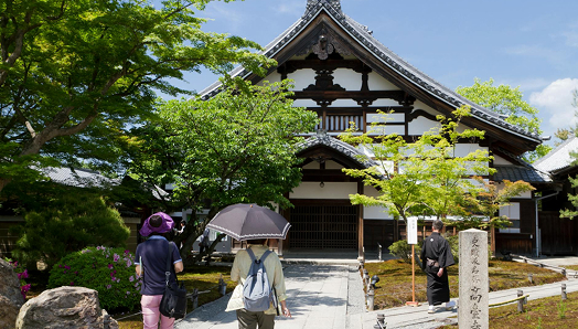Asia Japón Somos especialistas en Japón 02