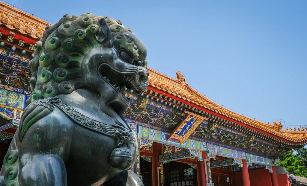 Destinos Asia China