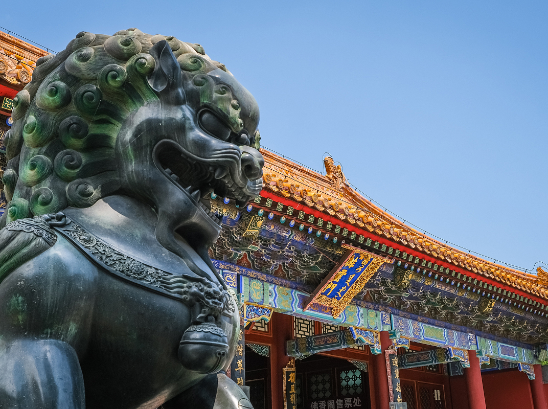 Itinerario China clásica Día 02