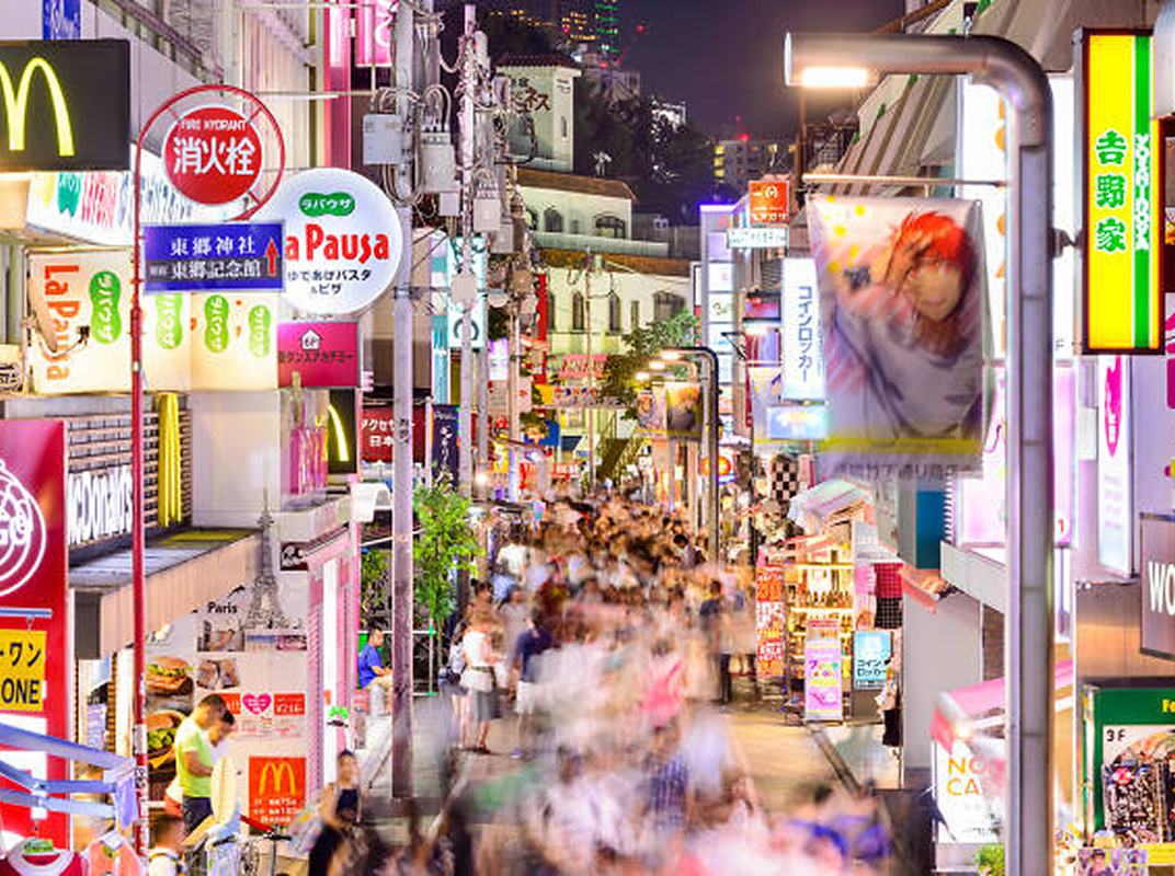 Itinerario Japón Viaje al Alma de Japón Día 03