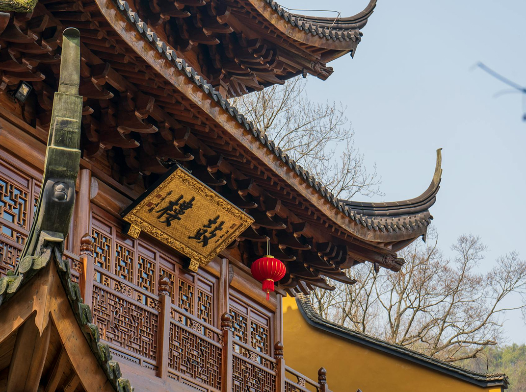 Itinerario La bella China en grupo Día 09